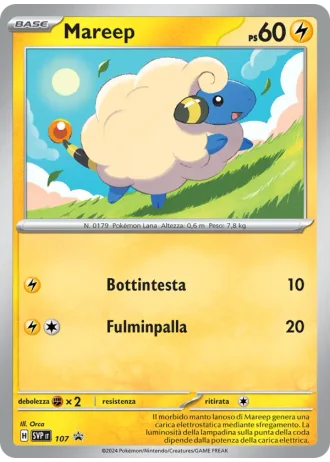 Mareep #107 — Scarlatto e Violetto Promos