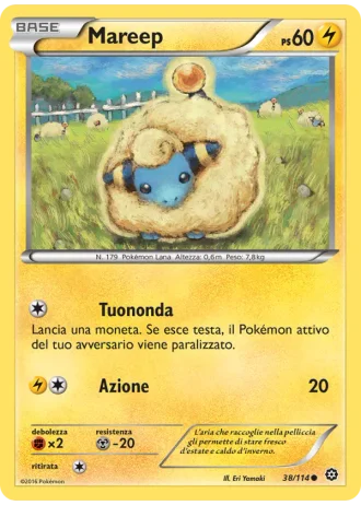 Mareep #38 — Vapori Accesi
