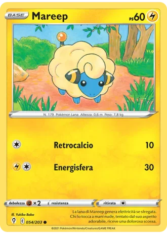 Mareep #54/203 — Evoluzioni Eteree