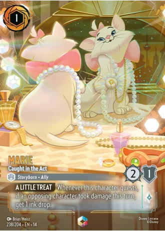 Marie - Caught in the Act #238/257 — Hyperia City