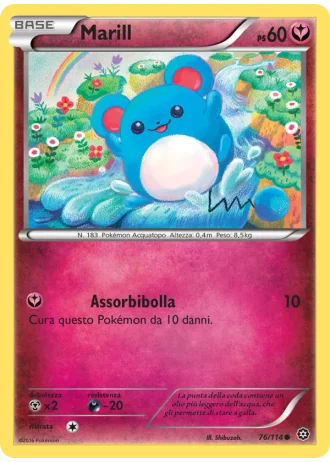 Marill #76 — Vapori Accesi