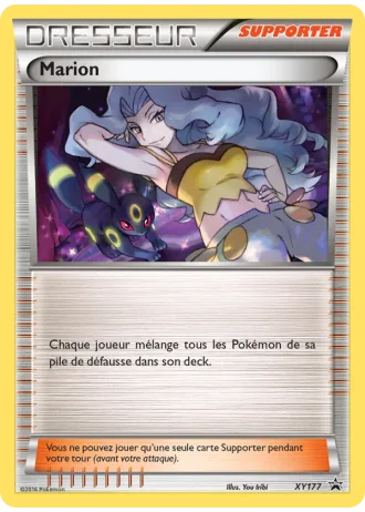 Marion XY177 — XY Promos