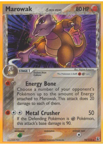 Marowak #10/113 — EX Specie Delta