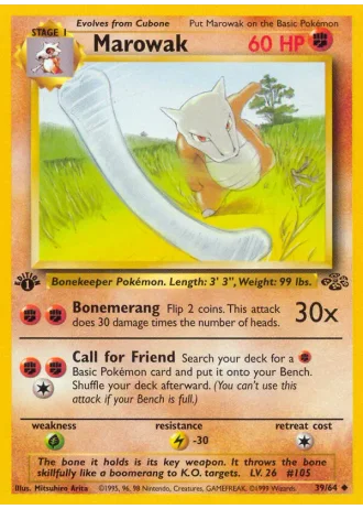 Marowak (1st Edition) #39/64 — Jungle (1st Edition)
