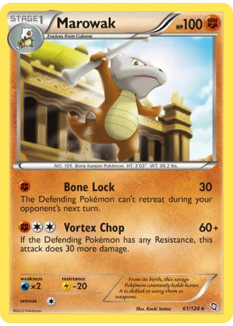 Marowak #61/124 — Dragons Exalted