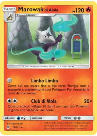 Marowak di Alola #12 — Apocalisse Di Luce