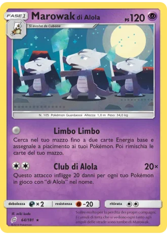 Marowak di Alola #64 — Gioco di Squadra