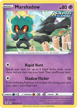 Marshadow #080/203 — Trick or Trade 2023