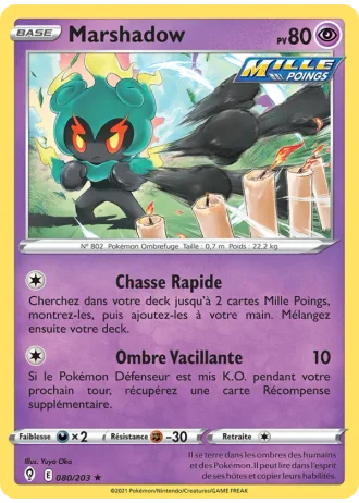 Marshadow #80/203 — Évolution Céleste