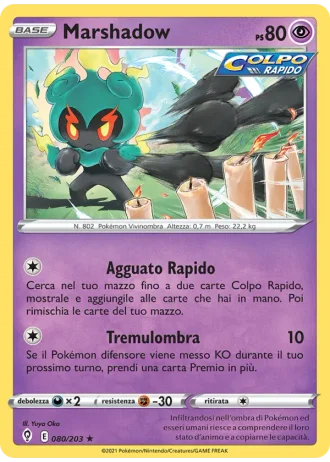 Marshadow #80 — Evoluzioni Eteree