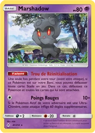 Marshadow #81 — Alliance Infaillible