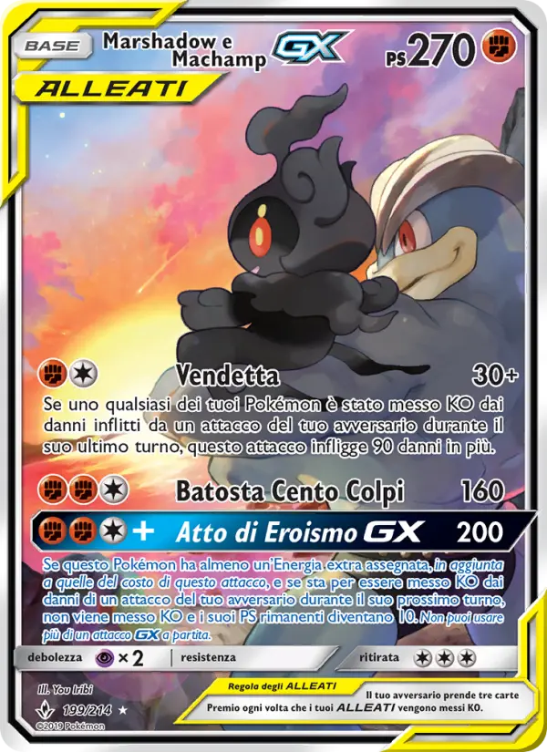 Marshadow e Machamp GX #199 — Legami Inossidabili