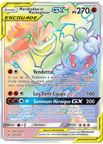 Marshadow et Mackogneur GX #221 — Alliance Infaillible