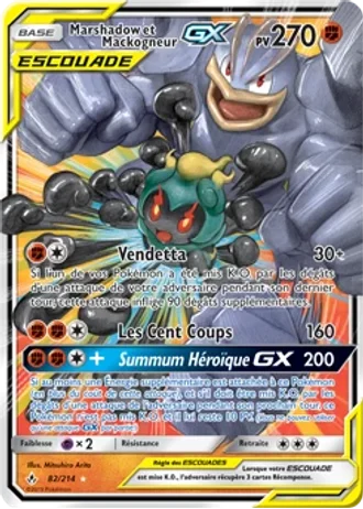 Marshadow et Mackogneur GX #82 — Alliance Infaillible