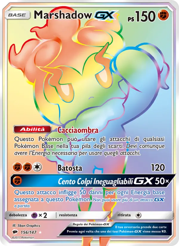 Marshadow GX #156 — Ombre Infuocate