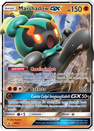 Marshadow GX SM59 — Sole e Luna Promos