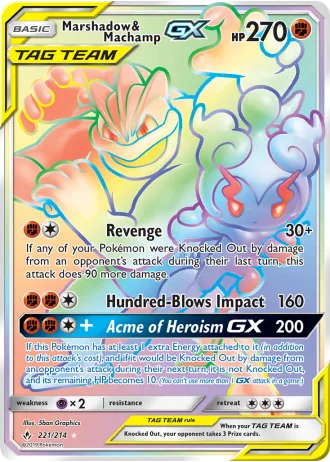 Marshadow & Machamp GX #221 — Unbroken Bonds