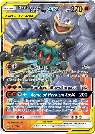 Marshadow & Machamp GX #82 — Unbroken Bonds