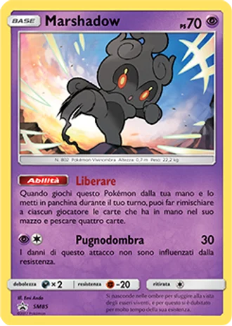 Marshadow SM85 — Sole e Luna Promos