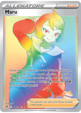 Maru #204/196 — Origine Perduta