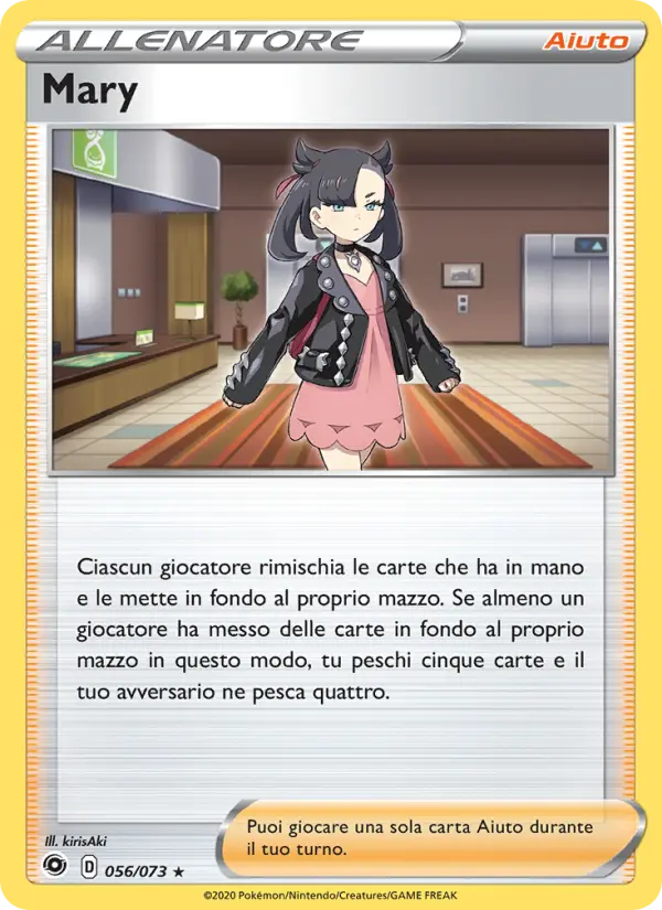 Mary #56 — Futuri Campioni