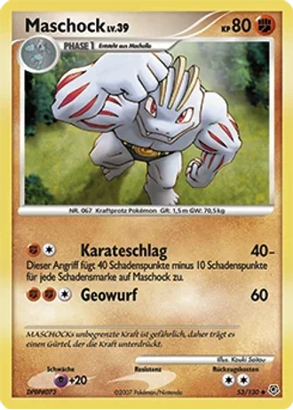 Maschock #53/130 — Diamant & Perl
