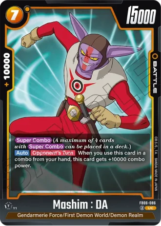 Mashim : DA FB06-086 — Rivals Clash (FB06)