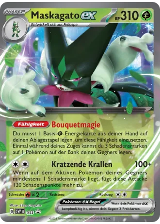 Maskagato ex #033 — Karmesin & Purpur Promos
