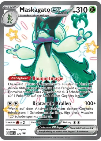 Maskagato ex #078 — Karmesin & Purpur Promos