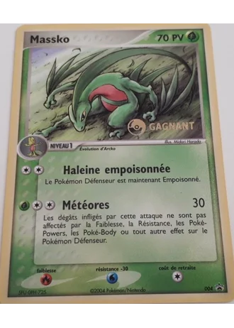 Massko #4 — Nintendo Promos