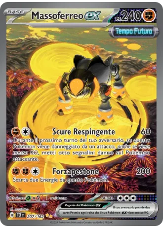 Massoferreo ex #207/162 — Cronoforze