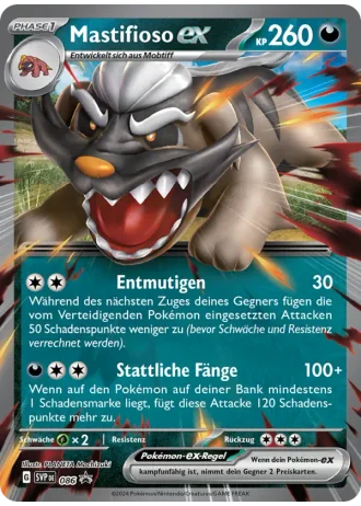 Mastifioso ex #086 — Karmesin & Purpur Promos