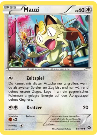 Mauzi #88/114 — Dampfkessel