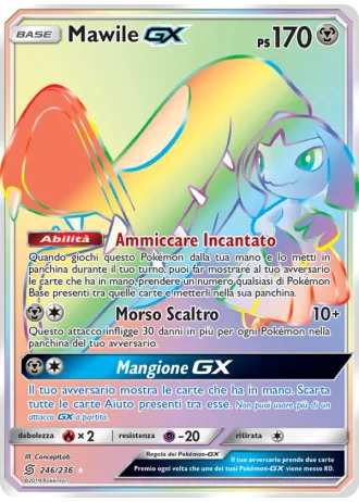 Mawile GX #246 — Sintonia Mentale