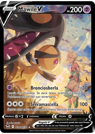 Mawile V TG17 — Galleria degli Allenatori (Tempesta Argentea)