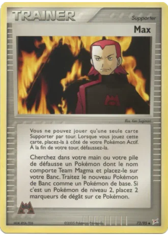 Max #73/95 — EX Team Magma vs Team Aqua