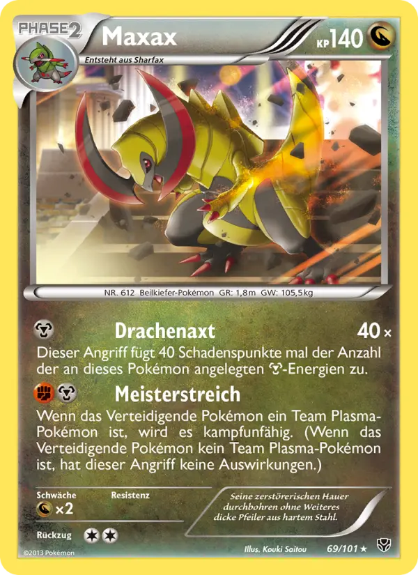 Maxax #69 — Plasma-Blaster