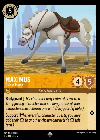 Maximus - Palace Horse #10/204 — The First Chapter
