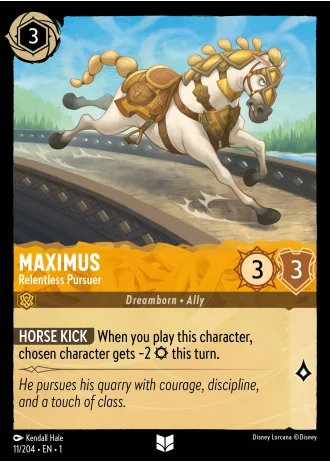Maximus - Relentless Pursuer #11/204 — The First Chapter