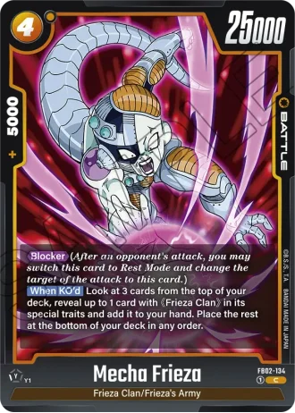 Mecha Frieza  FB02-134 — Blazing Aura (FB02)