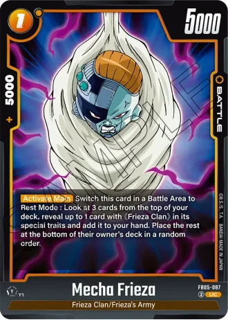 Mecha Frieza  FB05-087 — New Adventure (FB05)