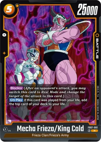 Mecha Frieza/King Cold FB07-092 — Wish for Shenron (FB07)