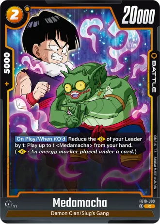 Medamacha FB10-093 — Cross Force (FB10)