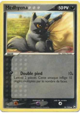 Medhyena #58/108 — EX Gardiens du Pouvoir