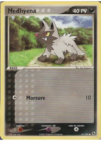 Medhyena #63/109 — EX Rubis & Saphir