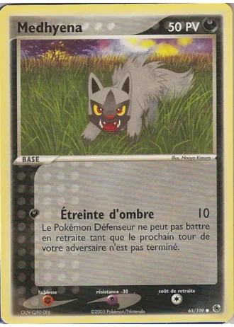 Medhyena #65/109 — EX Rubis & Saphir