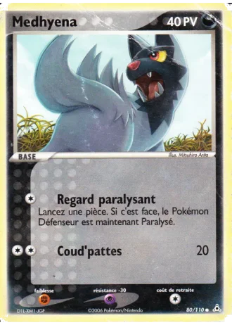 Medhyena #80/110 — EX Fantômes Holon