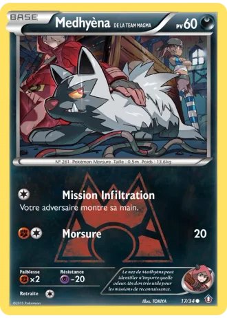 Medhyèna de la Team Magma #17/34 — Double Danger