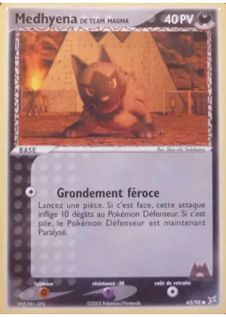 Medhyena de Team Magma #65/95 — EX Team Magma vs Team Aqua