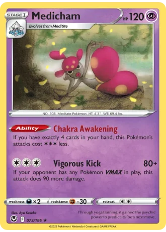 Medicham #073/195 — Silver Tempest